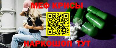 скорость Свободный