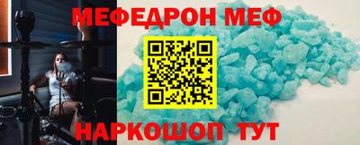 скорость Свободный