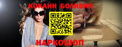 скорость Свободный