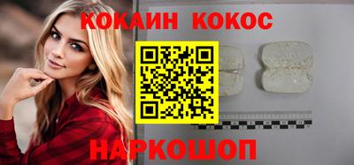гидропоника Севастополь
