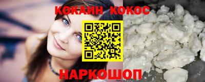 гидропоника Севастополь