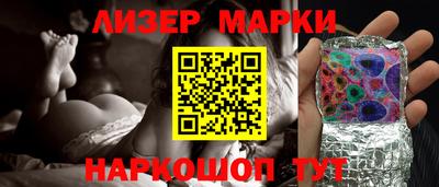 гидропоника Севастополь