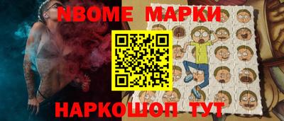 гидропоника Севастополь