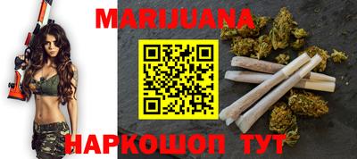 гидропоника Севастополь
