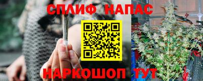скорость Свободный