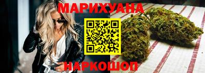скорость Свободный