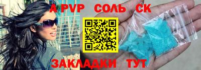 скорость Свободный
