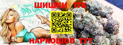 скорость Свободный