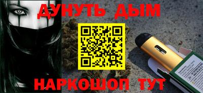 скорость Свободный