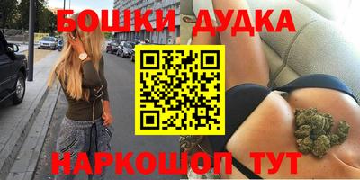 гидропоника Севастополь