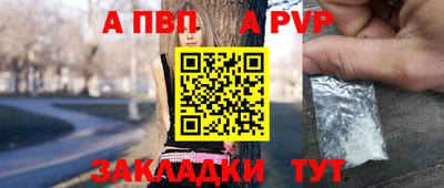 гидропоника Севастополь