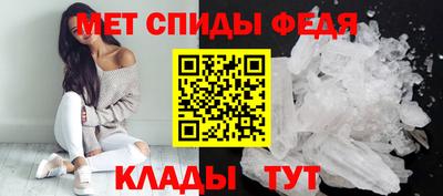 гидропоника Севастополь
