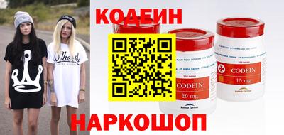 гидропоника Севастополь