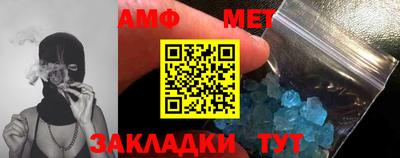гидропоника Севастополь