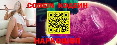 скорость Свободный