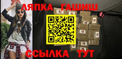 гидропоника Севастополь