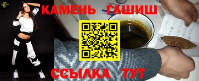 скорость Свободный