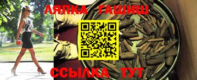 скорость Свободный