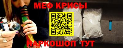 гидропоника Севастополь