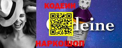 гидропоника Севастополь