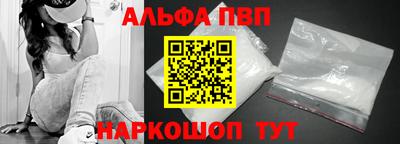гидропоника Севастополь